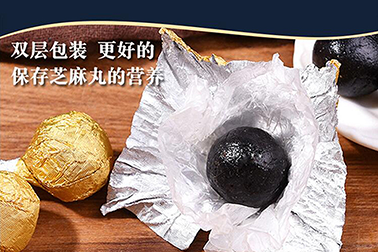 如何判斷丸劑oem代加工是不是靠譜？
