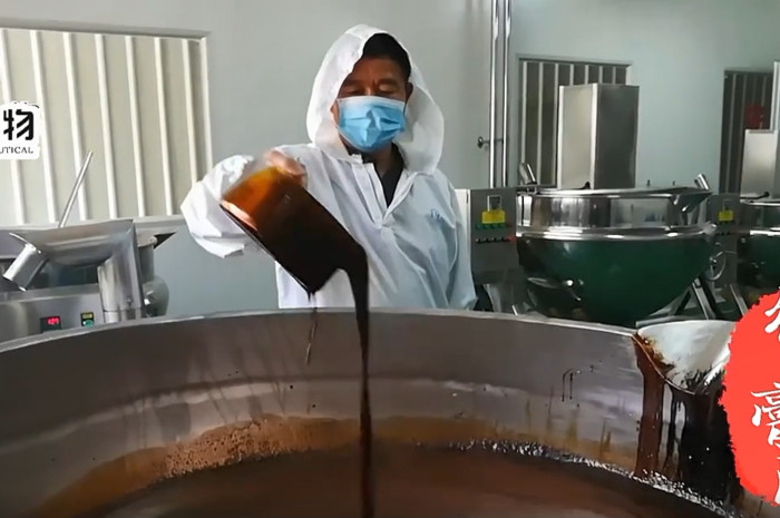 膏滋代工電話(huà)號(hào)碼