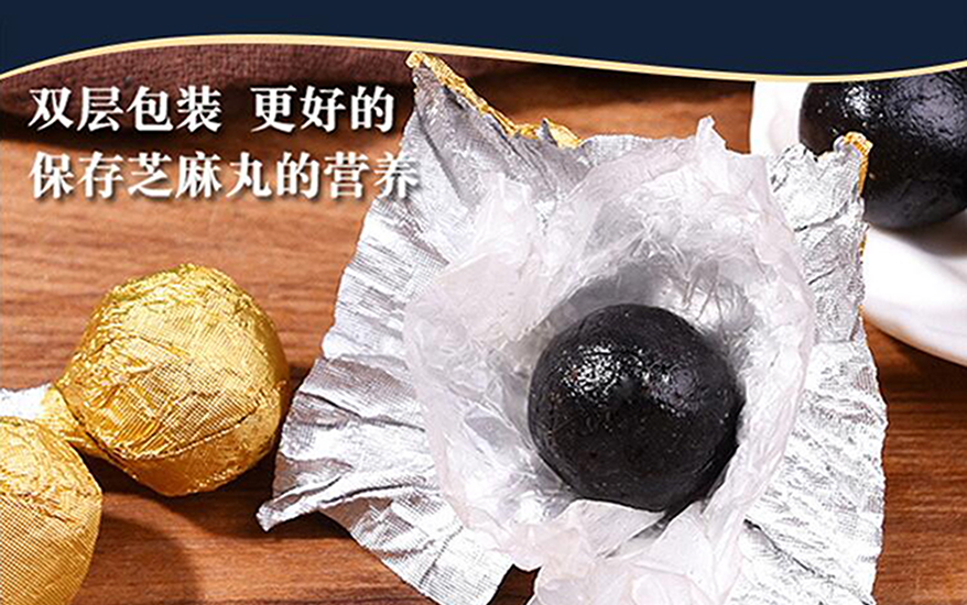 如何判斷丸劑oem代加工是不是靠譜？(圖1)